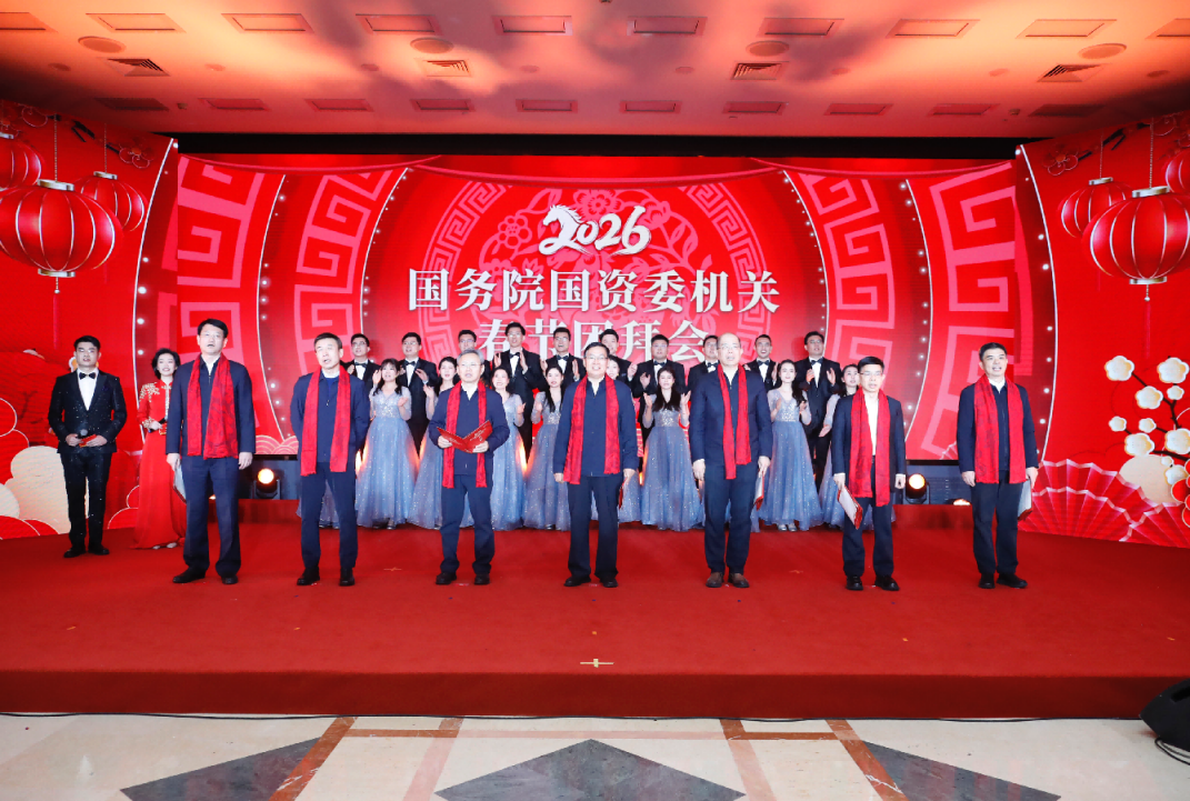 张玉卓、国资、央企、国资委、书记、主任、国企、企业改革